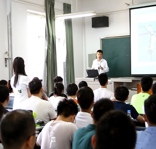 Zhengsai Future Academy