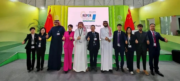 Zhengsai Desert Tree Planting Technology - Participate in the United Nations Convention to Combat Desertification Conference