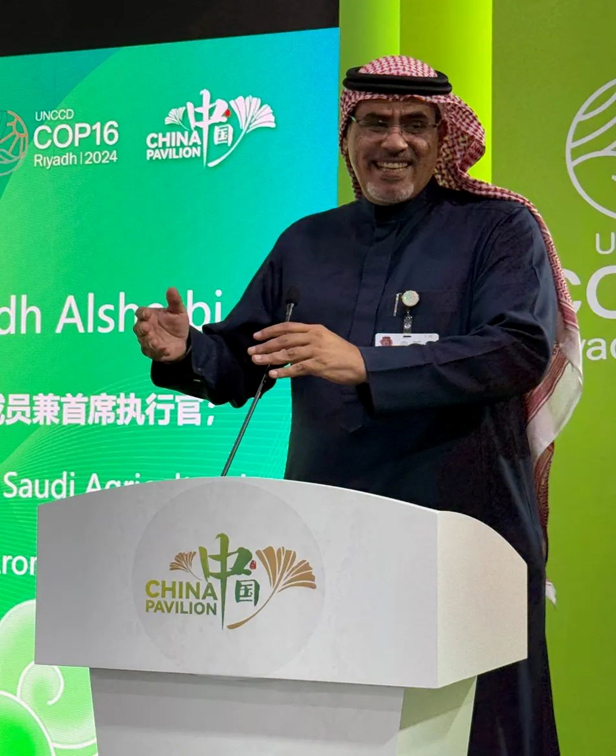 Zhengsai Desert Tree Planting Technology - Participate in the United Nations Convention to Combat Desertification Conference