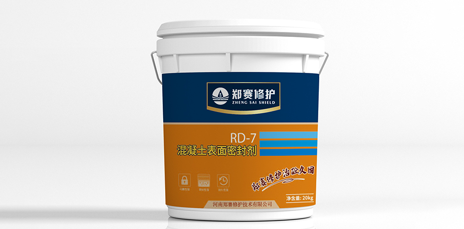 RD-7 Concrete Protective Agent