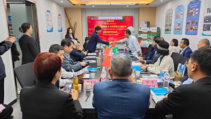 The International Conference of Zhengsai Geospatial Ecological Repair Technology Standard was held