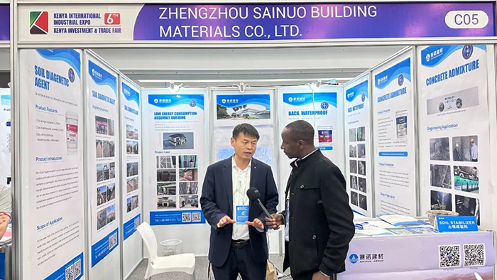 Zhengsai Shiled with Soil and Water Conservation Desertification Control Technology Presented at the Kenya International Industrial Exhibition