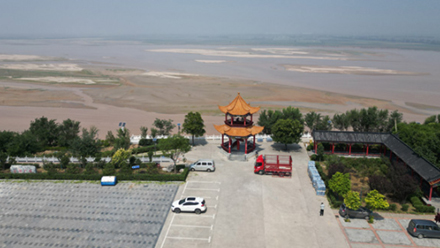 Zhengsai Shield Gongyi Si Shuiyin Magou Yellow River mountain landscape belt repair project