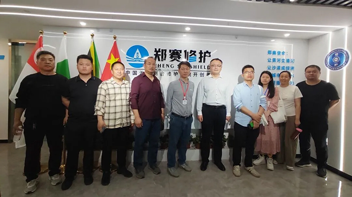 Zhengsai Shield was Invited to Participate in the Third Session of Flood Control and Drought Relief New Technology, New Product Application Seminar and Exhibition