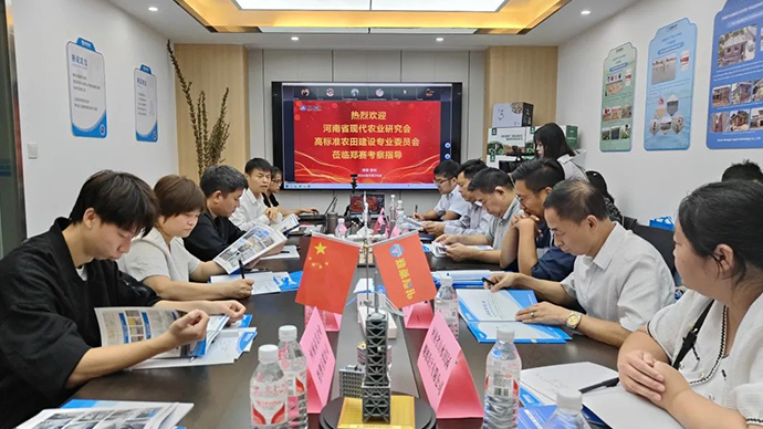 Leading Experts from Henan Modern Agriculture Research Association and high-standard Farmland Construction Committee visited Zhengsai Shield for inspection