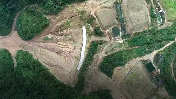 Mine Rehabilitation
