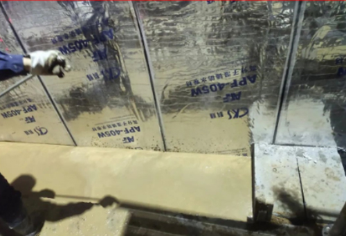 Finish and cure the surface