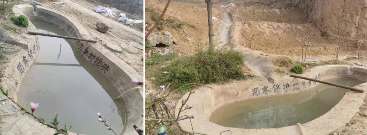 Water Engineering