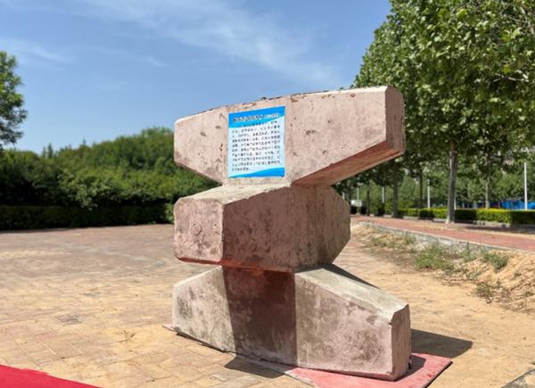 Materials for wave resistance and flood control and emergency rescue