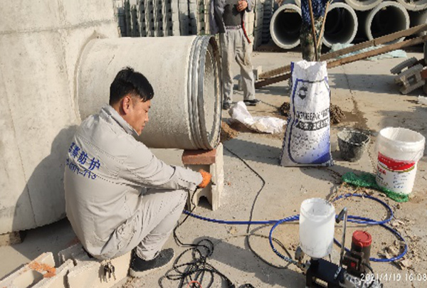 Pipe Network