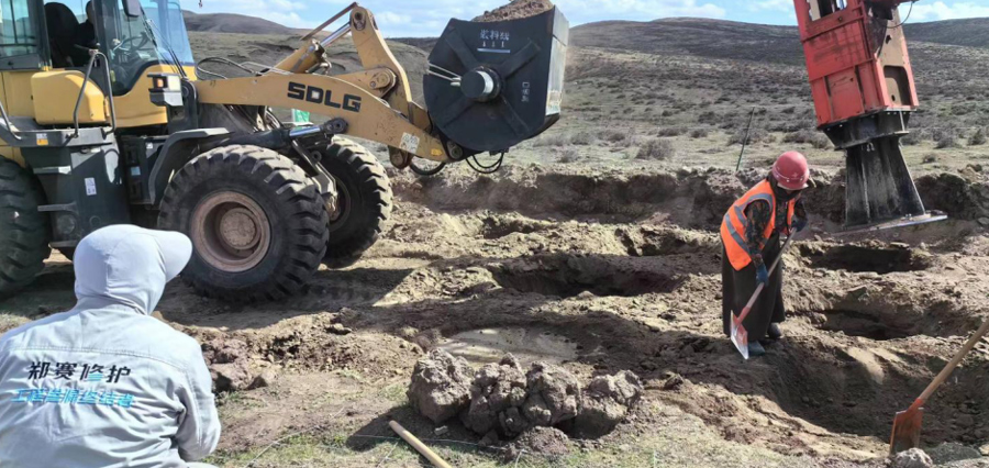 Road Construction