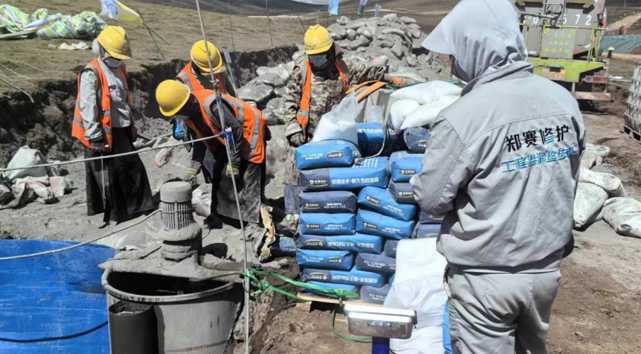 Road Construction