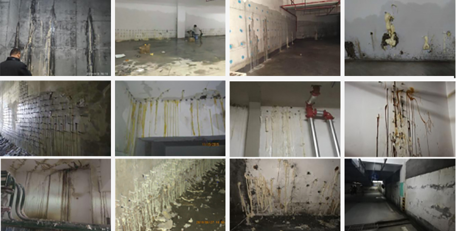  Water leakage in underground space
