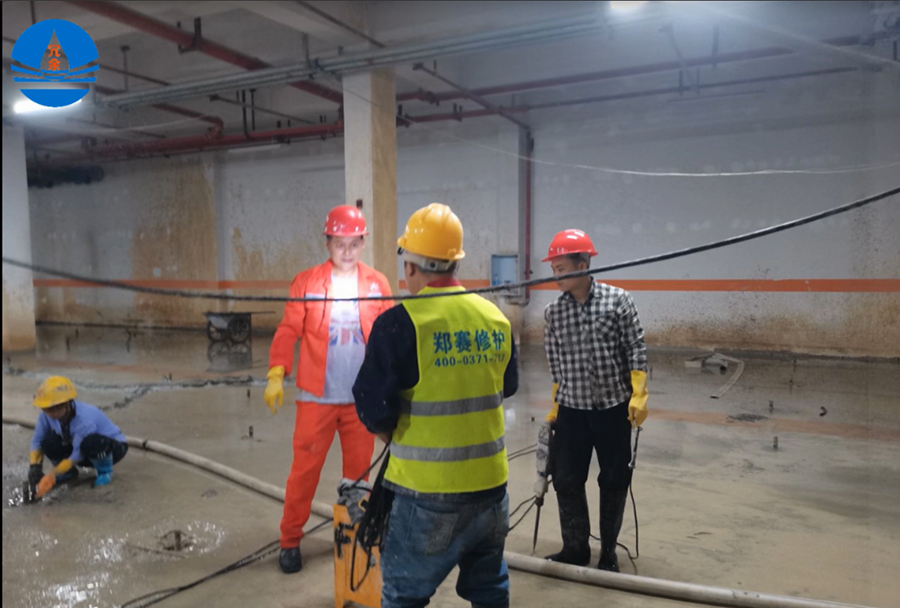 Treatment of water and natural gas leakage in underground garages