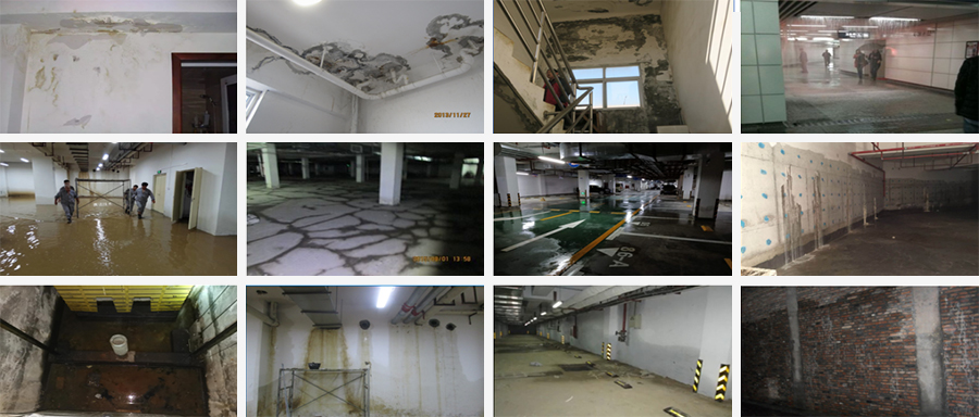  Water leakage in underground space