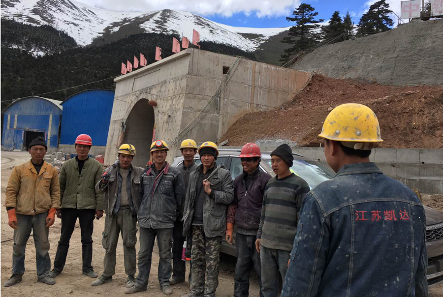 Reinforcement of Concrete Structure in Tunnel