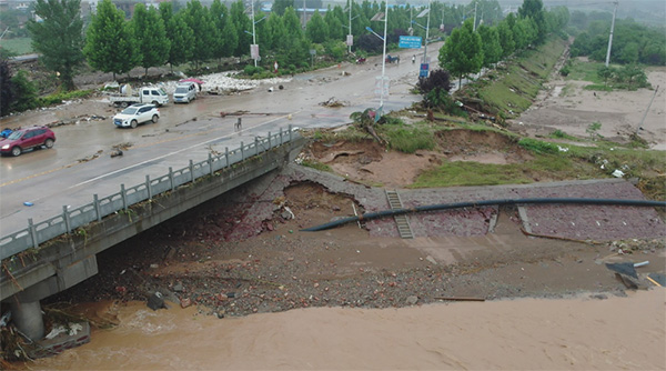 Geological Disaster Prevention and Control