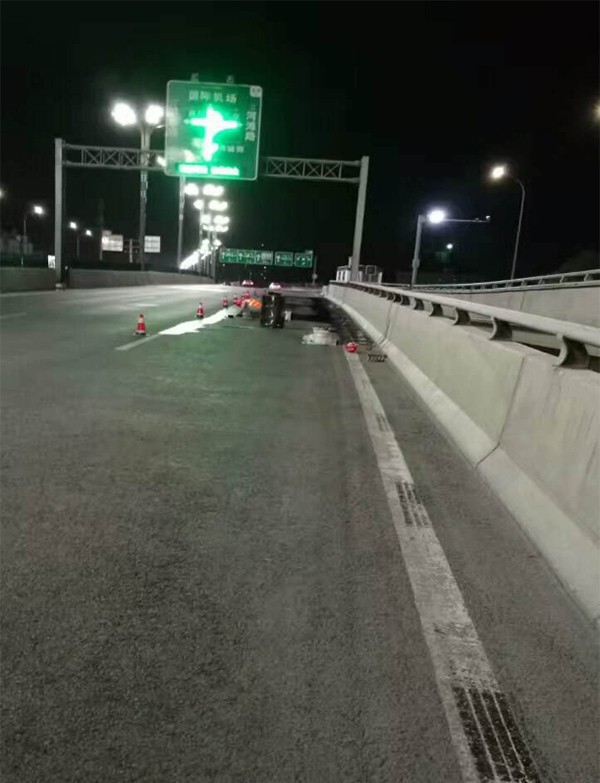 Treatment of Bridge Leakage