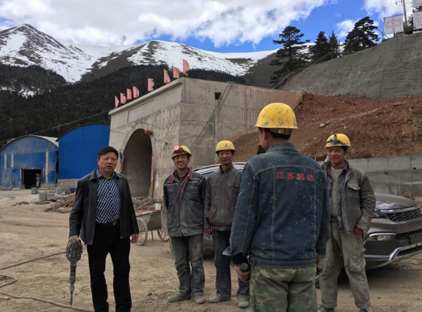 Reinforcement of Concrete Structure in Tunnel