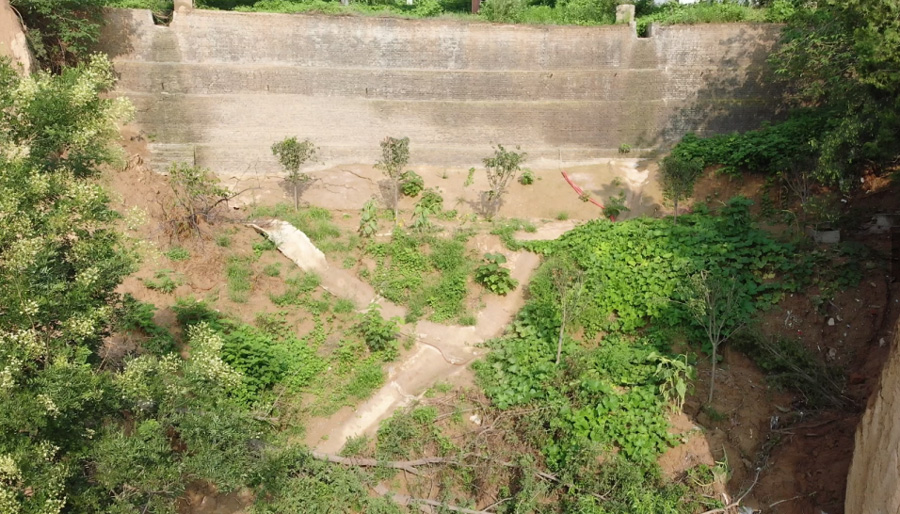 Geological Disaster Prevention and Control
