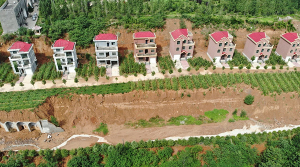 Geological Disaster Prevention and Control