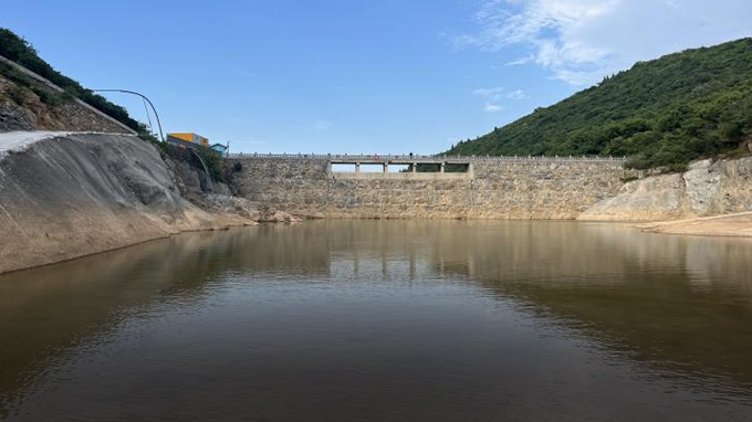 Water Engineering