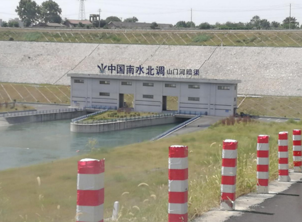 Treatment of exposed reinforcement in concrete