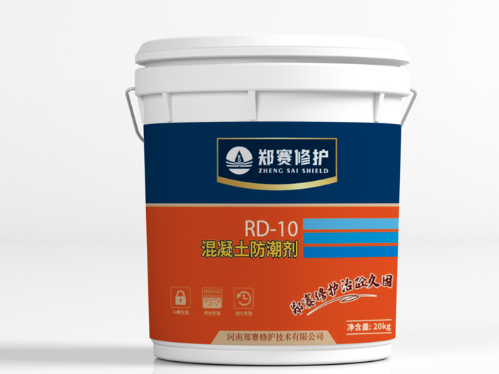 RD-10 Concrete Moisture Proofing Agent