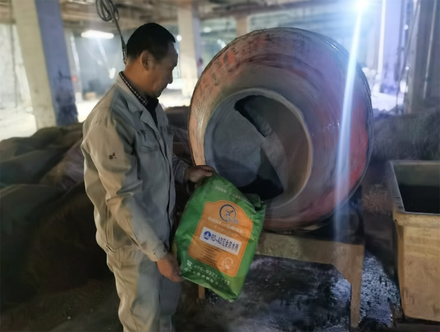 Reinforcement of 5,000 Square Meters of Floor for Floating and Water Leakage Issues