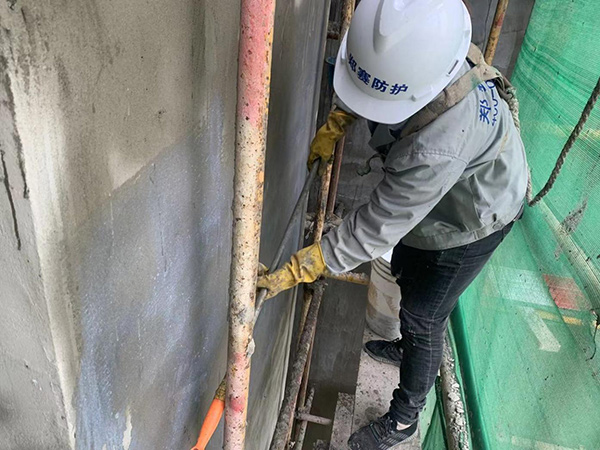 Waterproofing for Building Exterior Walls