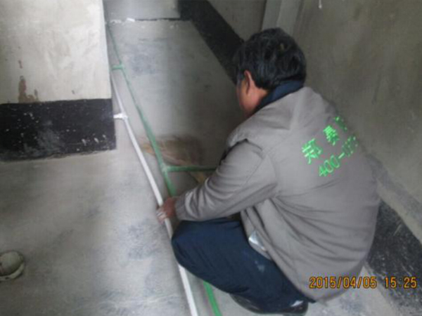  Waterproofing for Kitchen and Bathroom Areas