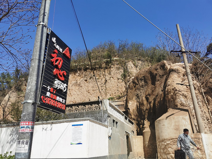 RD-43Ⅱ Soil Rock-forming Agent (Liquid)