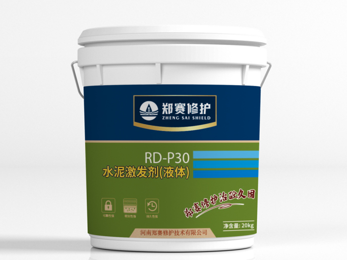 RD-P30 Cement Activator (liquid)