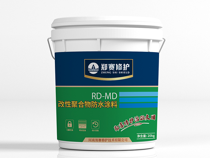 RD-MD Modified Polymer Waterproof Coating