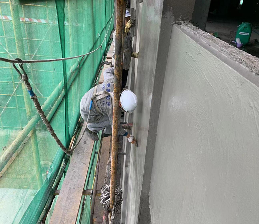 Waterproofing for Building Exterior Walls
