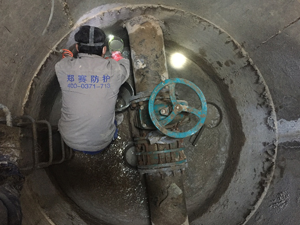 Valve Pit Leakage