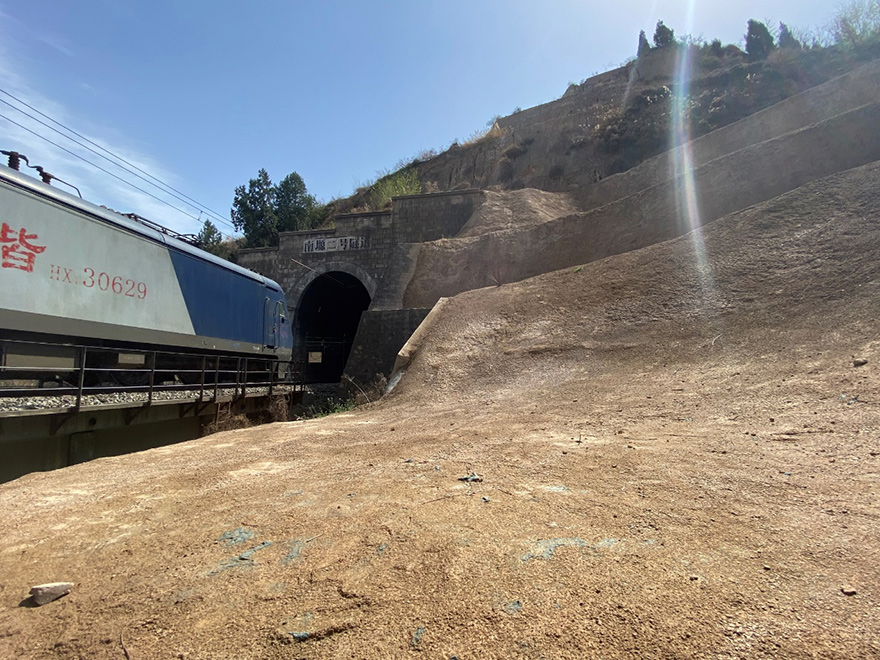 Slope Protection
