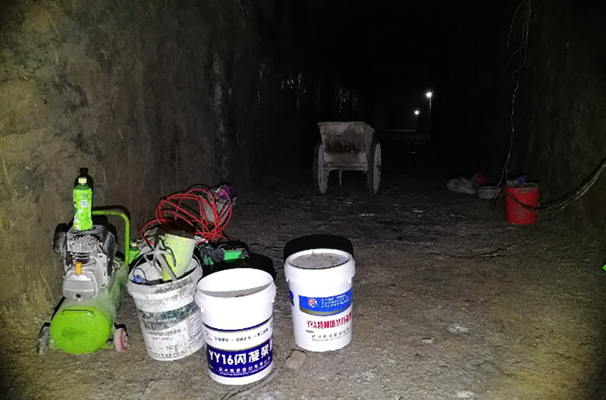 Leakage in Electrical Conduit Tunnel