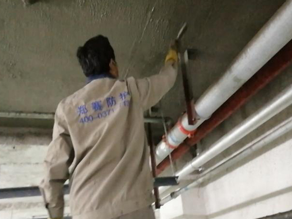 Leakage in Underground Garage