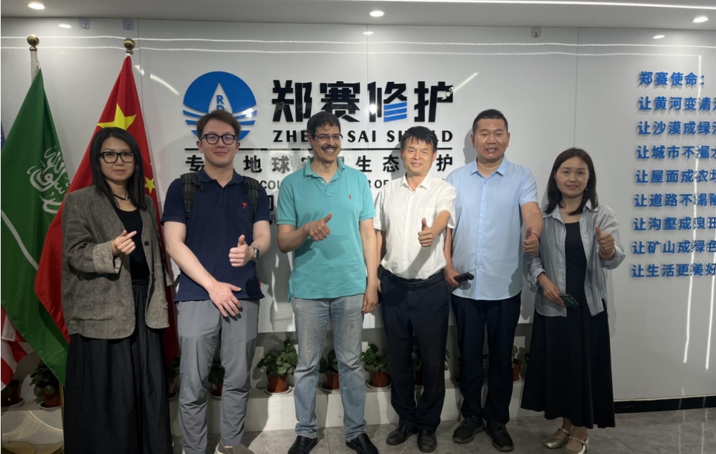 A professor from King Saud University visited Zheng Sai Restoration.